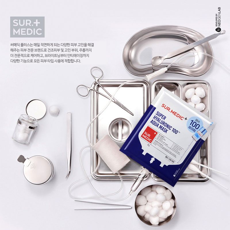 Sur.Medic - Mặt Nạ Cấp Nước & Cấp Ẩm Chuyên Sâu Super Hyaluronic 100 Aqua Mask