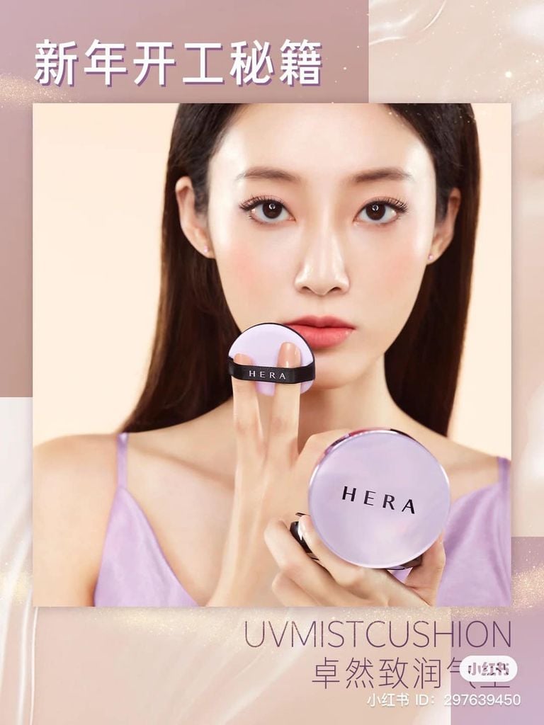 Cushion Hera UV Mist Cover C21 Kèm Lõi (Ko tđ)