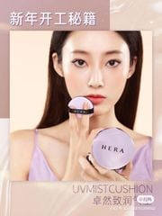 Cushion Hera UV Mist Cover C21 Kèm Lõi (Ko tđ)