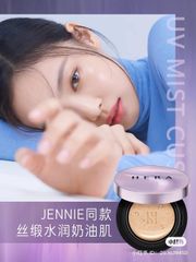 Cushion Hera UV Mist Cover C21 Kèm Lõi (Ko tđ)
