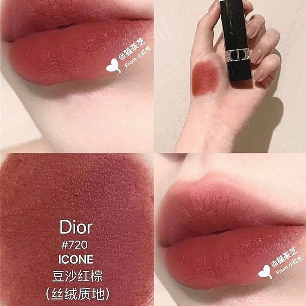 Son Thỏi Dior Rouge #720 Velvet ( Ko Tđ) Mẫu Mới