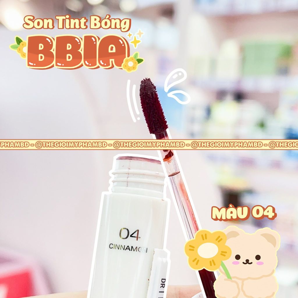 Son Tint Bóng Bbia Glow Lip Tint #04