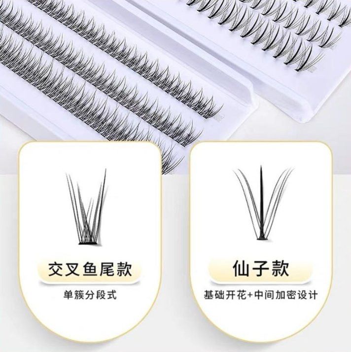 Mi Giả Tách Cụm Malian M-3200