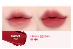 Espoir - Son Kem Espoir Couture Lip Tint Shine #Garnet