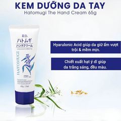 Kem Dưỡng Da Tay Hatomugi 65g