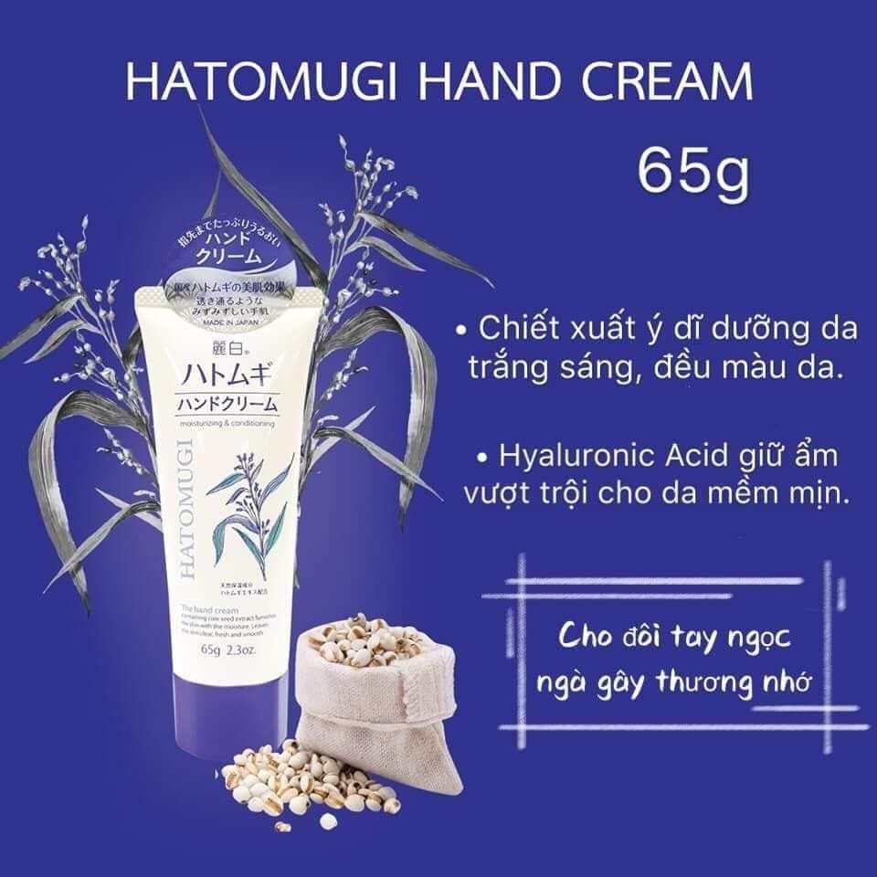 Kem Dưỡng Da Tay Hatomugi 65g