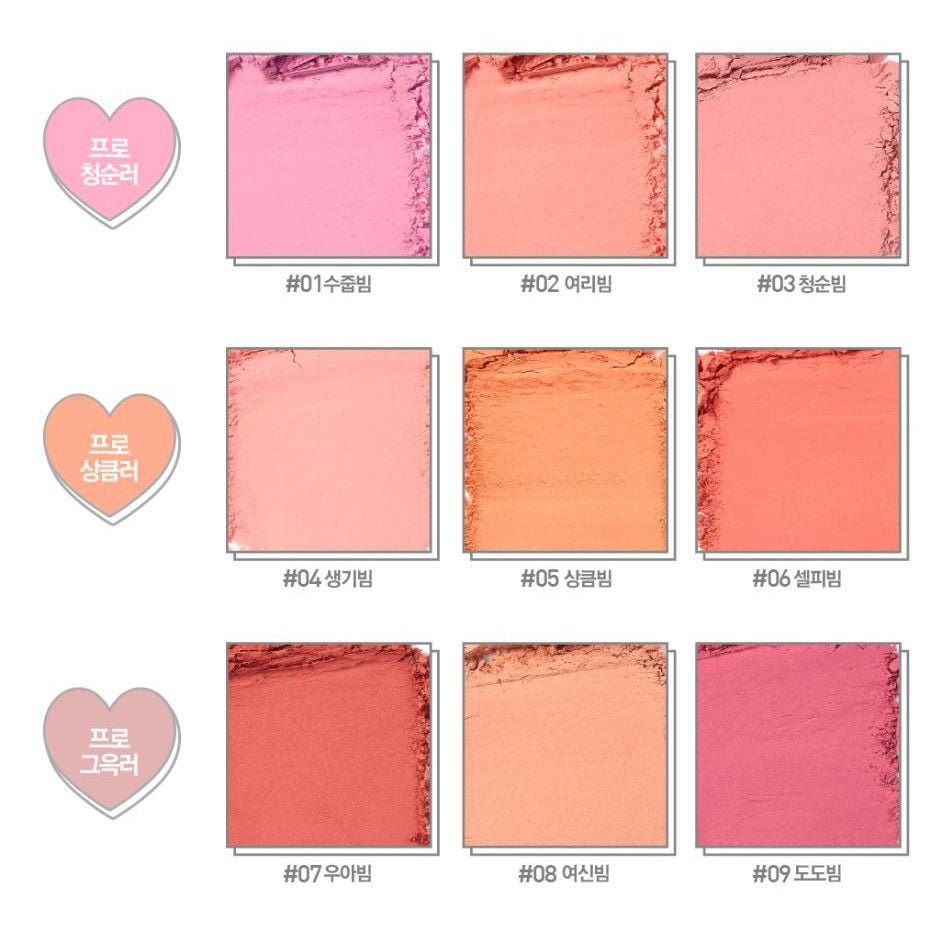 Phấn Má Hồng Lilybyred Luv Beam Cheek #04