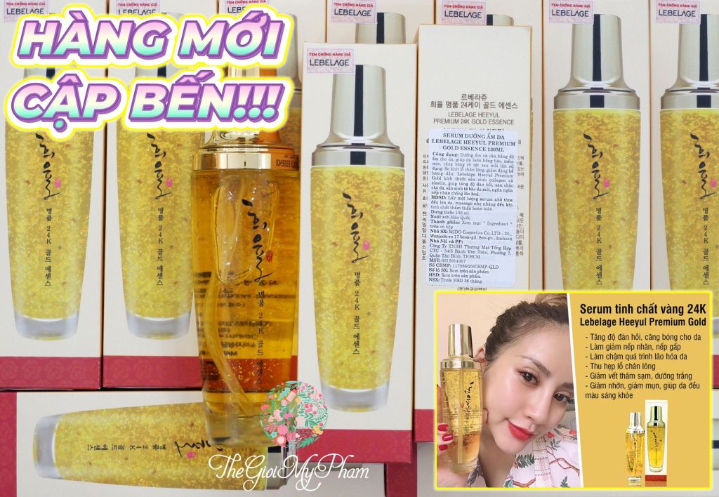 Lebelage Heeyul Premium Gold Essence 130ml