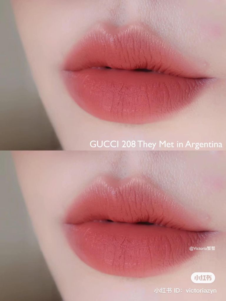 Gucci - Son Rouge À Levres Mat #208 (Ko tđ) LIMITED