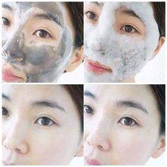 Mặt nạ SU:M đen