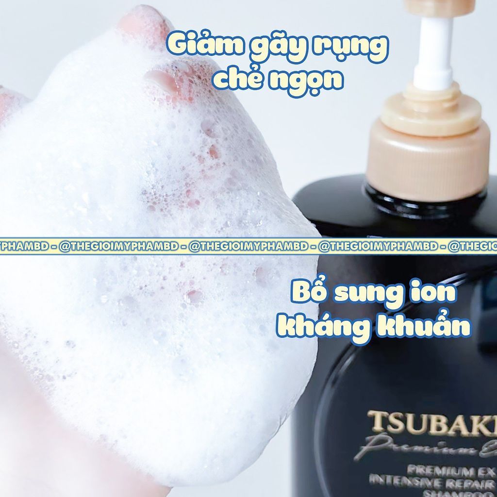 Gội Tsubaki Phục Hồi Chuyên Sâu Tsubaki Premium EX Intensive Repair 490ml