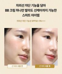 Nền Gold Collagen FMGT 40ml Sun BB