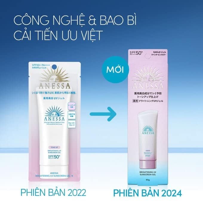 Gel Chống Nắng Dưỡng Sáng Da Anessa Brightening Uv Sunscreen Gel SPF50+ PA++++ 90g