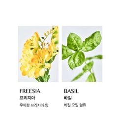 Sữa Tắm Happy Bath 760g #Freesia Basi