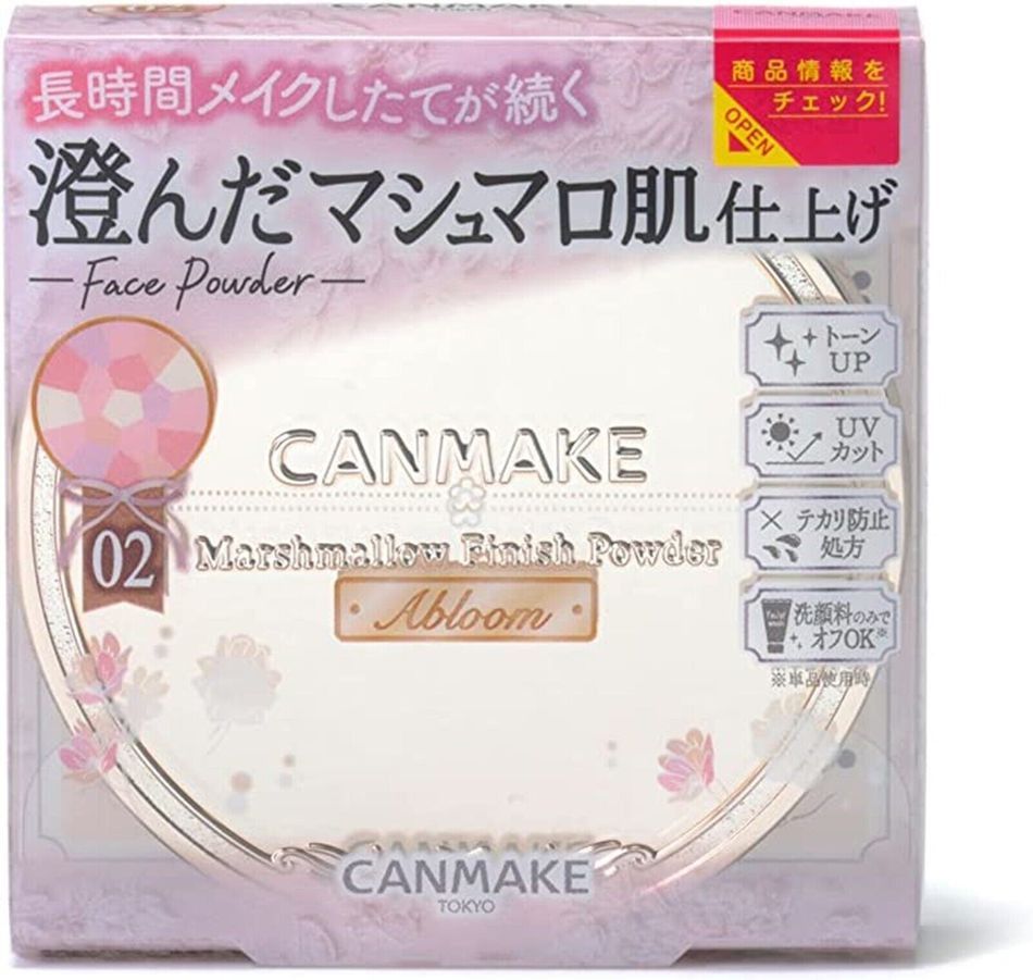 Phấn Canmake Marshmallow Finish Powder Abloom #02