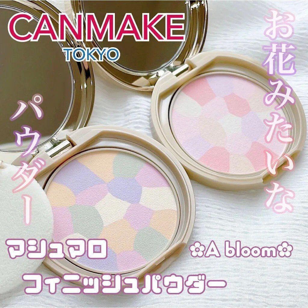 Phấn Canmake Marshmallow Finish Powder Abloom #02