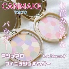 Phấn Canmake Marshmallow Finish Powder Abloom #02