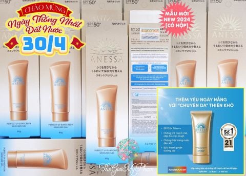 Gel Chống Nắng Anessa 90g #Tuýp Vàng Có Hộp