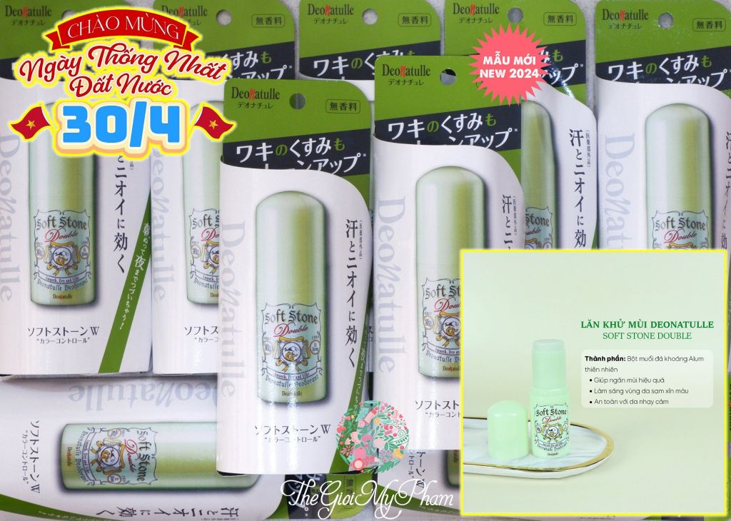 LKM Đá Khoáng Nhật Soft Stone 20gr #Xanh