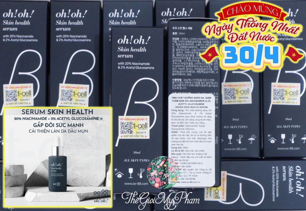 Tinh Chất oh!oh! Dưỡng Sáng Da, Giảm Thâm Nám Skin Health Serum 30ml - Ko Tđ