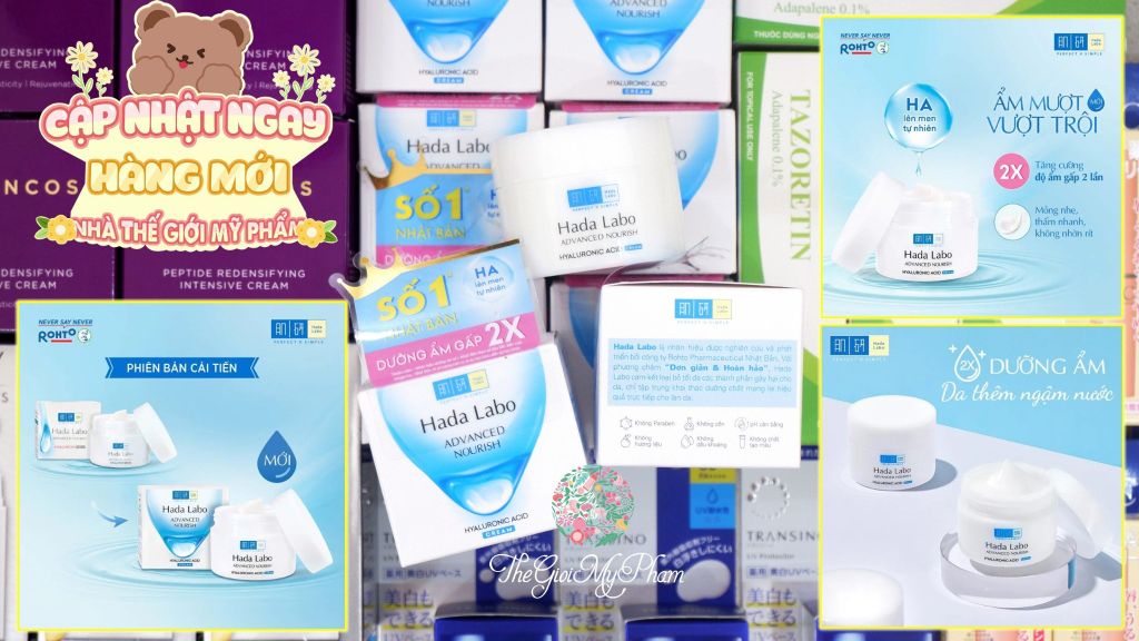 Kem Cấp Ẩm Sâu HadaLabo Advanced Nourish Hyaluron Cream 50g