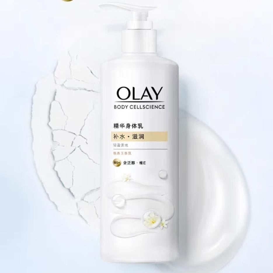 Dưỡng Thể Olay Body Cellscience B5+ 260g Mẫu Mới