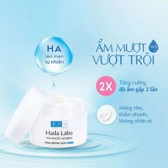 Kem Cấp Ẩm Sâu HadaLabo Advanced Nourish Hyaluron Cream 50g