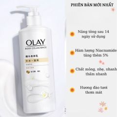 Dưỡng Thể Olay Body Cellscience B5+ 260g Mẫu Mới