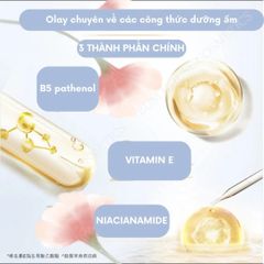 Dưỡng Thể Olay Body Cellscience B5+ 260g Mẫu Mới
