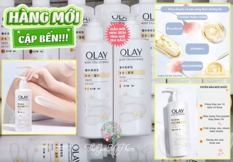 Dưỡng Thể Olay Body Cellscience B5+ 260g Mẫu Mới