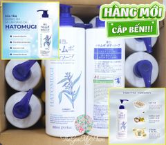 Sữa Tắm Hatomugi Dưỡng Ẩm Và Làm Sáng Da 800ml