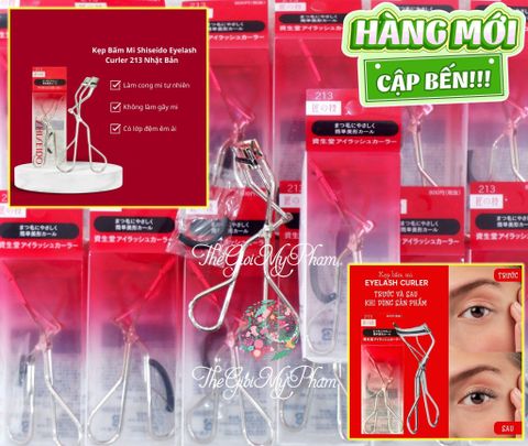 Kẹp Bấm Mi Shiseido Eyelash Curler