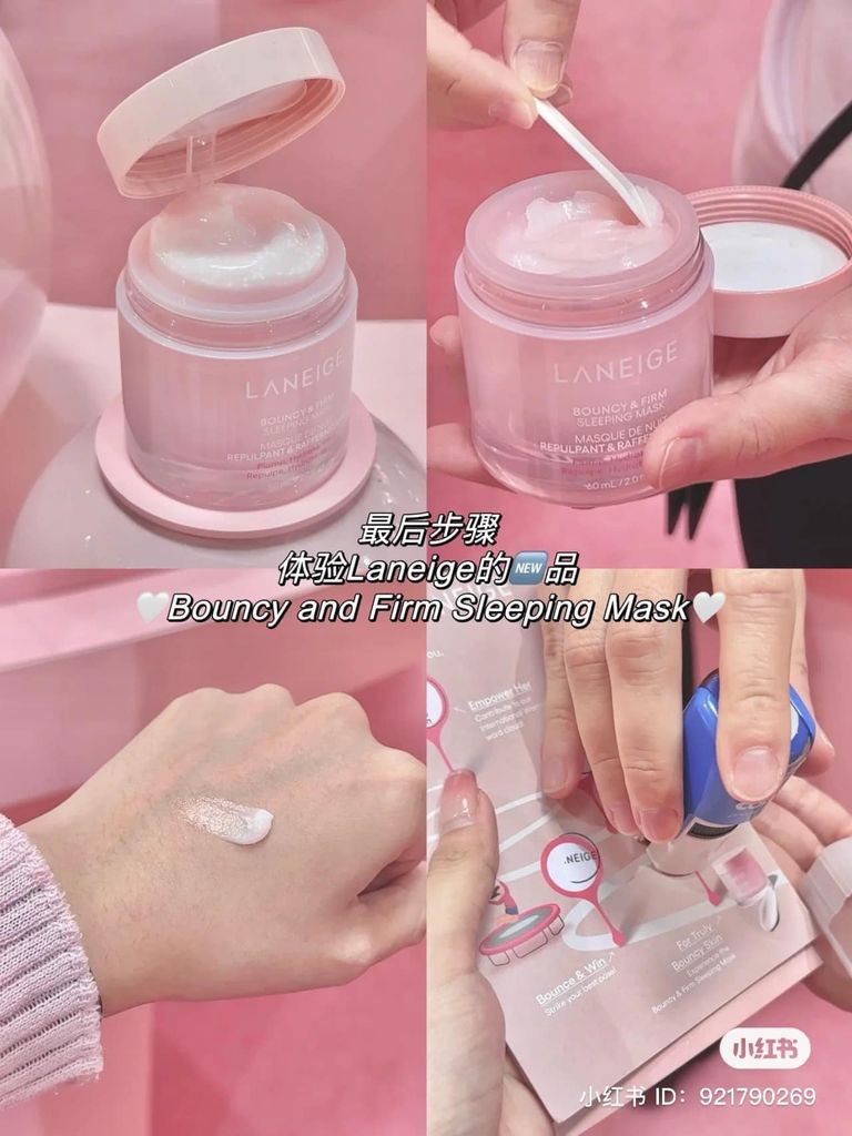 Mặt Nạ Ngủ Sáng Da, Săn Chắc Da Laneige Bouncy & Firm Sleeping Mask (NEW)