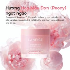 Mặt Nạ Ngủ Sáng Da, Săn Chắc Da Laneige Bouncy & Firm Sleeping Mask (NEW)