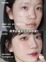 Cushion Clio Kill Cover Glow kèm 1 lõi #3-BY