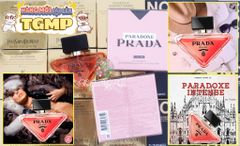 Prada Paradoxe EDP Intense 50ml (Ko Tđ)