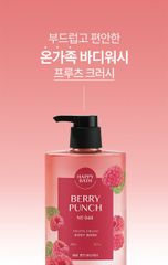 Sữa Tắm Happy Bath Natural 900g #Berry Punch