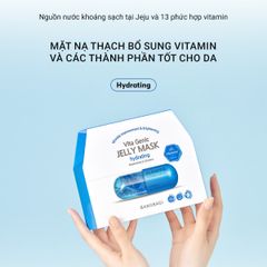 Mặt Nạ Banobagi Premium Vitamin E (Xanh Dương)