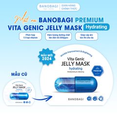 Mặt Nạ Banobagi Premium Vitamin E (Xanh Dương)