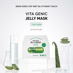 Mặt Nạ Banobagi Premium Vitamin B (Xanh Lá)
