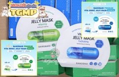 Mặt Nạ Banobagi Premium Vitamin E (Xanh Dương)