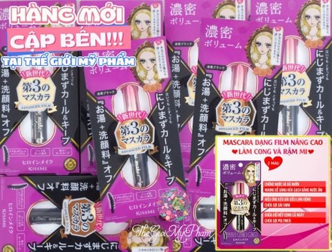 Mascara Kiss Me Isehan Nhật (Vỉ Tím)