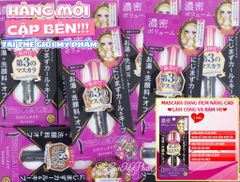 Mascara Kiss Me Isehan Nhật (Vỉ Tím)
