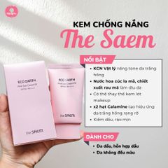 KCN The SAEM 50g #Pink EX