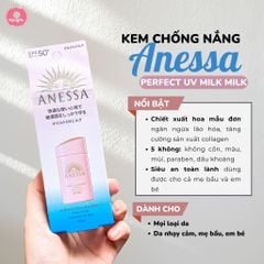 Sữa Chống Nắng Anessa Cho Da Nhạy Cảm 60ml #Hồng (Mẫu 2024 có hộp) - Ko Tđ