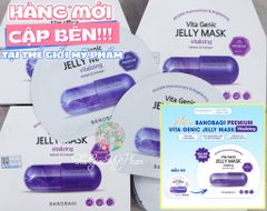Mặt Nạ Banobagi Premium Collagen (Tím)