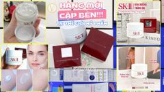 Kem SK-II Cellumination Deep Surge EX 50g ( Ko Tđ )