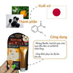 Kem Lột Mụn Mũi Softymo Supper Clear Gel Kose 20g