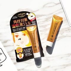 Kem Lột Mụn Mũi Softymo Supper Clear Gel Kose 20g