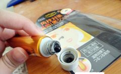 Kem Lột Mụn Mũi Softymo Supper Clear Gel Kose 20g